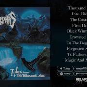 Amorphis Tales From The Thousand Lakes