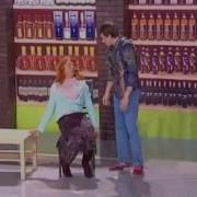 Уральские Пельмени Фингер