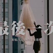 想说爱你不容易