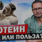 Время Питаться Правильно Effects