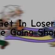 Get In We Re Going Shopping Meme Undertale