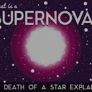 Supernova That S What