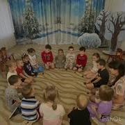 Музыкальная Игра Шишка