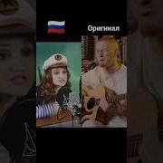 Кораболь Поморю Плывет
