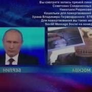 Мб Пакет Отчаяние