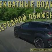 Сборники 2012
