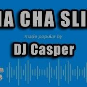 Cha Cha Slide Instrumental