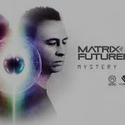 Ear Drum Matrix Futurebound