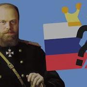 О Новом Памятнике Александру В Гатчине Спицын