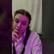 Слышишь Как Сердце Дышит