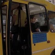 Проїздом En 8 Київ Чернівці