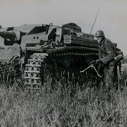 Luftwaffe March Ramstein