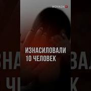 Узбек Порка Девочки Подростка