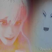 Frozen Ярость Эльзы З I Я Не Сумею