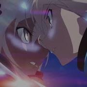 Amv Fate Grand Immortals