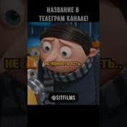 Куда Пропал Амулет