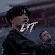 Lay 莲 Lit Mv Slowed