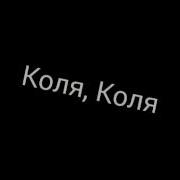 А У Коли Вдруг Упала Успеваемость В Школе