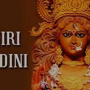 Aigiri Nandini Mahishasura Mardini Stuti