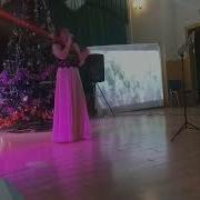 Айгуль Басырова Шингэн Чэчэклэр