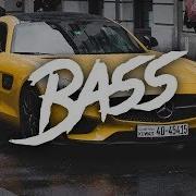 Avto Bass Remix