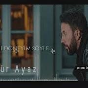 Özgür Ayaz