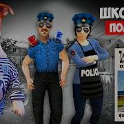 Скачать Мультики Локи Бобо Играет