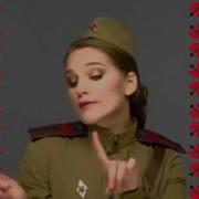 Смуглянка Украинский Вариант