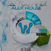 Alex House Deep Love