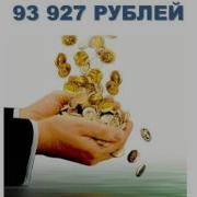 Римма Никитина И Альбина Фадеева