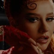Sueltame Christina Aguilera