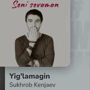 Кенжаев