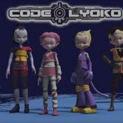 Code Lyoko Hebrew Opening