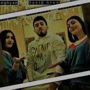 Armenian Mashup 3 David Greg Izabella Feat Diana New 2019