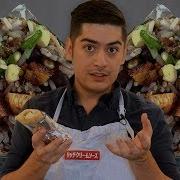 Intro Burito