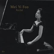 J S Bach French Suite No 2 Allemande Mei Yi Foo