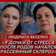 Зять И Теща Фото Голой Женщины 30 35 Лет