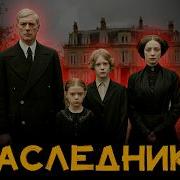 Аудиоспектакли Лучшие