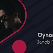 Janob Rasul Oynonoy Жаноб Расул Ойноной Music Version