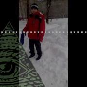 Абели Факен Флай
