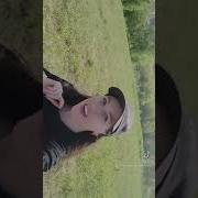 Эта Песня Поднимает Эмоции