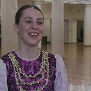 Оренбургский Народный Хор