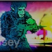 Дипломат Музыка