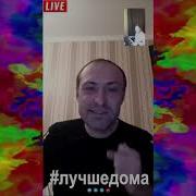 Михаил Борисов Весенняя Антивирусная