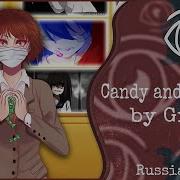 Megurine Luka Gnezdo Candy And Chains Full Rus Cover Insomnia Squad