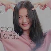 God S Menu Ai Cover Rose