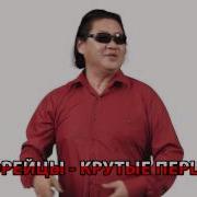 Владимир Мун Музыка