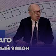 Народный Адвокат Леонид Ольшанский