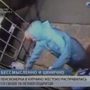 Папа И Сын Ебла Родную Дочь