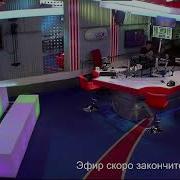 Инцест Слушать Бесплатно Европа Плюс 2023 Онлайн